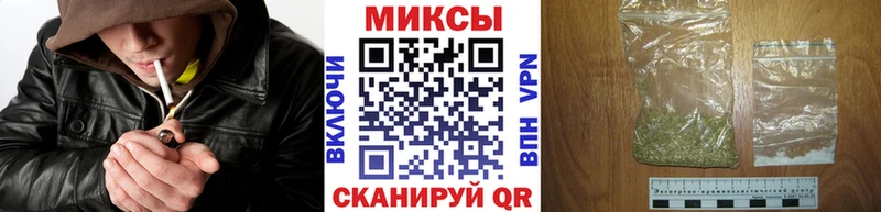 БУТИРАТ GHB  omg ссылка  Чебоксары 