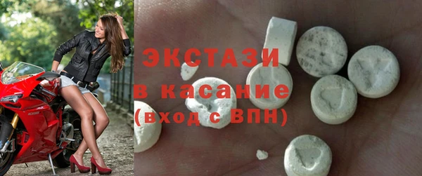 скорость Алексин