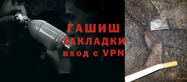 винт Алзамай