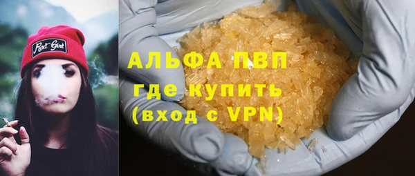 скорость Алексин
