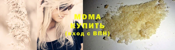 винт Алзамай