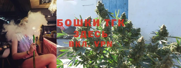 скорость Алексин