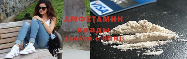 скорость Алексин