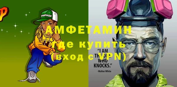 скорость Алексин