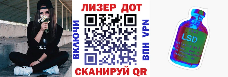 где купить наркоту  Чебоксары  Марки 25I-NBOMe 1,5мг 